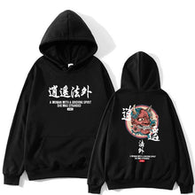 Load image into Gallery viewer, Japanese Funny Cat Wave Printed Fleece Hoodies Winter Japan Style Hip Hop Casual Sweatshirts Ghost Chinese Charater Streetwear