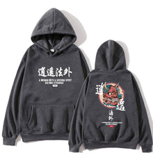 Load image into Gallery viewer, Japanese Funny Cat Wave Printed Fleece Hoodies Winter Japan Style Hip Hop Casual Sweatshirts Ghost Chinese Charater Streetwear