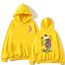 Load image into Gallery viewer, Japanese Funny Cat Wave Printed Fleece Hoodies Winter Japan Style Hip Hop Casual Sweatshirts Ghost Chinese Charater Streetwear