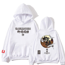 Load image into Gallery viewer, Japanese Funny Cat Wave Printed Fleece Hoodies Winter Japan Style Hip Hop Casual Sweatshirts Ghost Chinese Charater Streetwear
