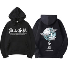Load image into Gallery viewer, Japanese-style Crane Hip Hop Hoodie Men Sweatshirt Harajuku Black Hoodies Men Clothes 2019 New Japanese Streetwear Mens Hoodies