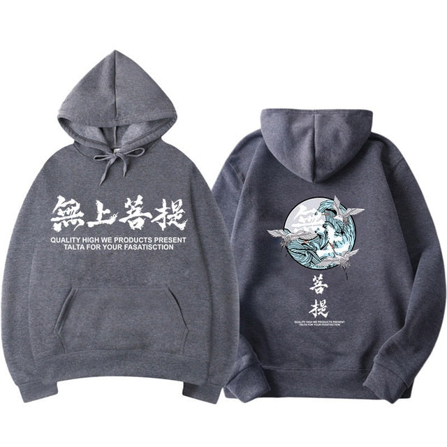 Japanese-style Crane Hip Hop Hoodie Men Sweatshirt Harajuku Black Hoodies Men Clothes 2019 New Japanese Streetwear Mens Hoodies
