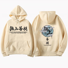 Load image into Gallery viewer, Japanese-style Crane Hip Hop Hoodie Men Sweatshirt Harajuku Black Hoodies Men Clothes 2019 New Japanese Streetwear Mens Hoodies