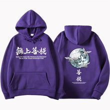Load image into Gallery viewer, Japanese-style Crane Hip Hop Hoodie Men Sweatshirt Harajuku Black Hoodies Men Clothes 2019 New Japanese Streetwear Mens Hoodies