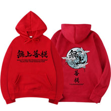 Load image into Gallery viewer, Japanese-style Crane Hip Hop Hoodie Men Sweatshirt Harajuku Black Hoodies Men Clothes 2019 New Japanese Streetwear Mens Hoodies