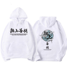 Load image into Gallery viewer, Japanese-style Crane Hip Hop Hoodie Men Sweatshirt Harajuku Black Hoodies Men Clothes 2019 New Japanese Streetwear Mens Hoodies